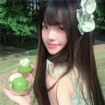 撕裂