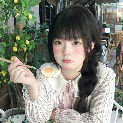 不法之徒